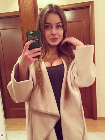 Лолита