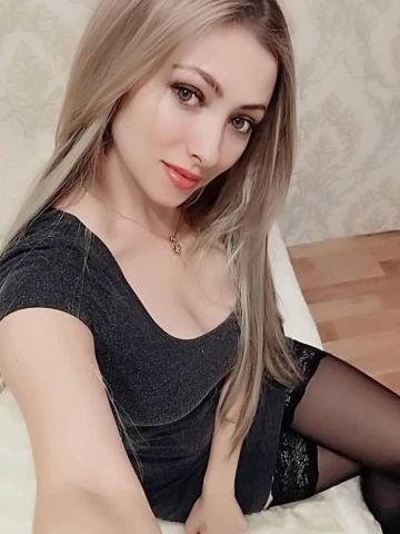 Света